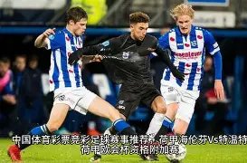 开元体育,产品,开元棋牌官网,开元体育,开元棋牌官网,开元体育H5官网