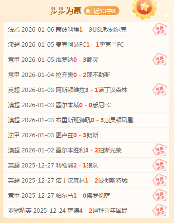 开元体育,资讯,开元棋牌官网,开元体育,开元棋牌官网,开元体育H5官网