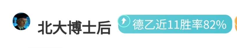 国足外围赛,连下两城,张玉宁补时,开元体育,开元棋牌官网,开元体育H5官网