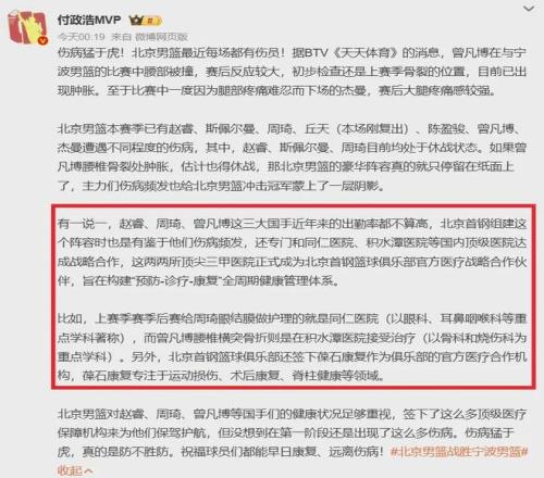国米与葡超,阿维斯洽谈,卡马特租借,开元体育,开元棋牌官网,开元体育H5官网
