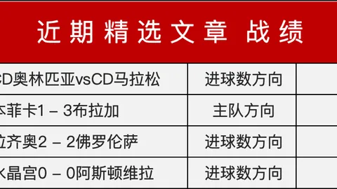 开元体育 资讯 102458 dru