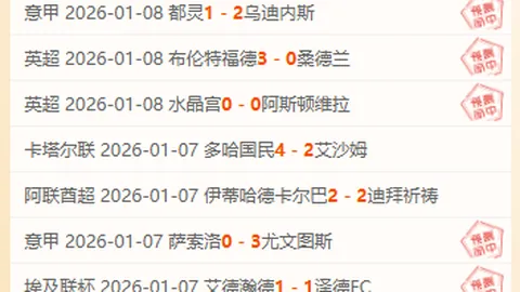 开元体育 产品 102731 tmw