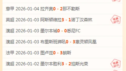 开元体育 资讯 104006 jk6