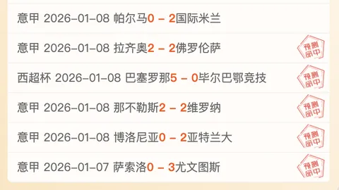 开元体育 产品 103808 llp