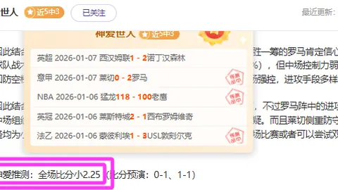 开元体育 产品 103416 1tn