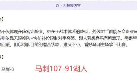 开元体育 产品 095608 6k5