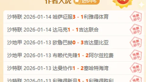 开元体育 产品 100409 io4