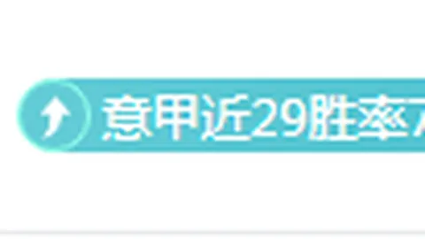 开元体育 产品 101229 fb7